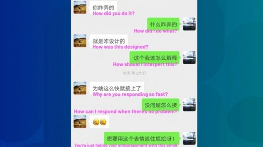 Programador chino crea un bot que responde a su novia 24 horas al día
